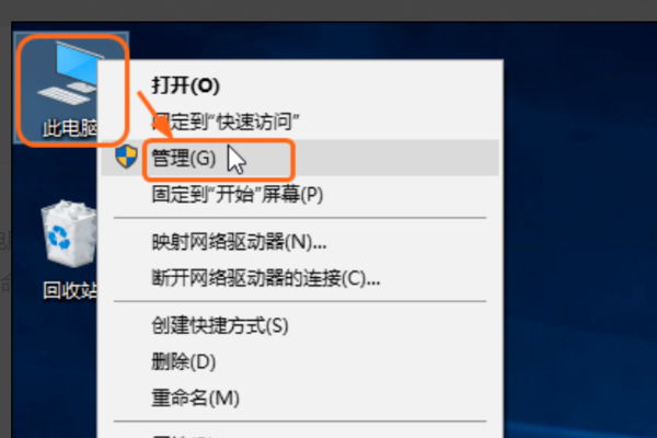 windows10关闭自动更新有什么影响