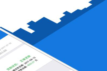 如何解决手机公积金app实名认证未通过的问题 手机公积金实名认证未通过的解决方法