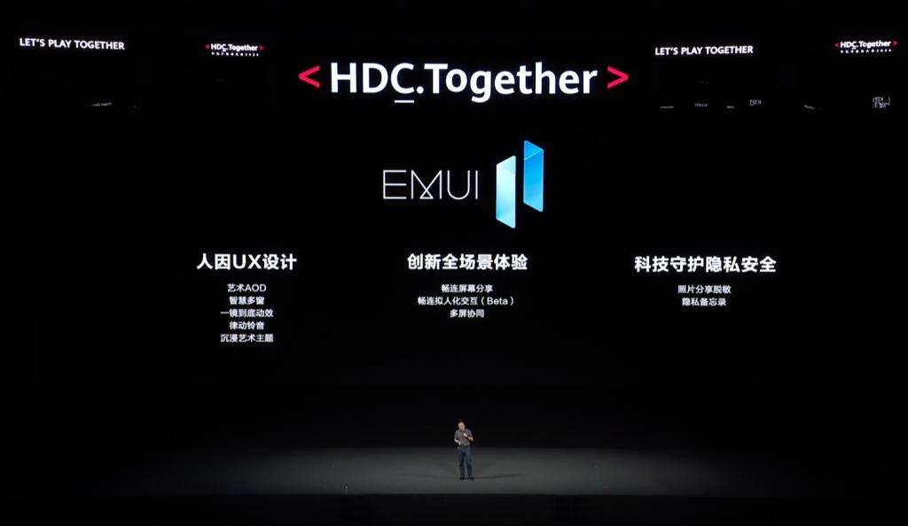 emui11音質效果如何詳情介紹