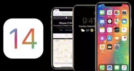 ios14更新需要多少g詳細介紹