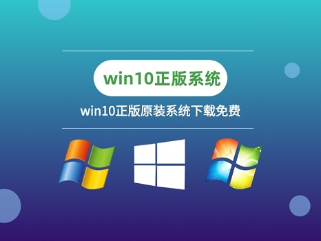 2021年电脑装什么系统好