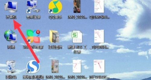 win7卡顿严重解决方法