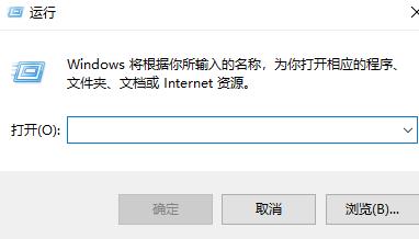 win10清理垃圾指令代码