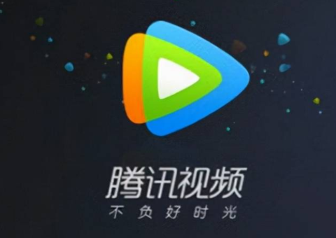 腾讯视频网页版登录入口