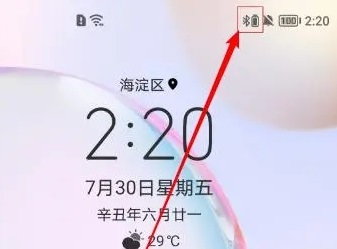 藍牙耳機怎么查看剩余電量