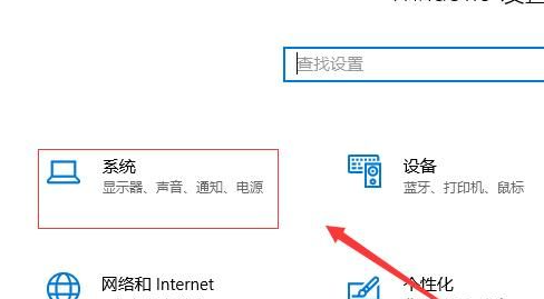 顯卡溫度風扇轉速怎么調