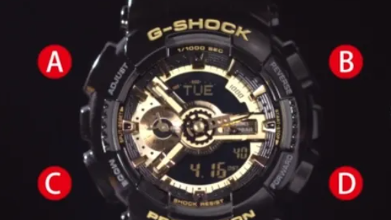 gshock手表怎么調時間