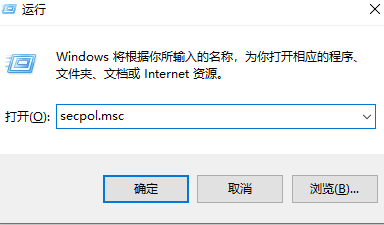 win10家庭版禁止修改时间方法