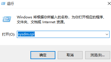 win10家庭版怎么被远程桌面控制