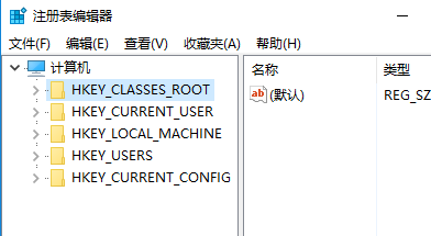 win10家庭版不允许加入域怎么办