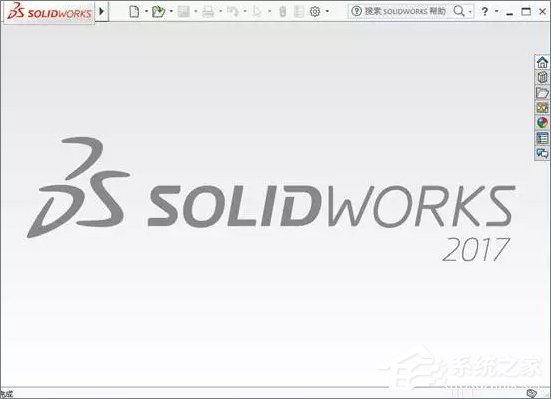 SolidWorks有什么用？SolidWorks2017安装教程