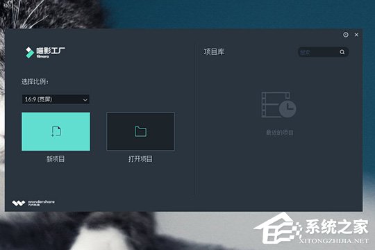 喵影工厂怎么导入音乐？喵影工厂导入音乐的方法
