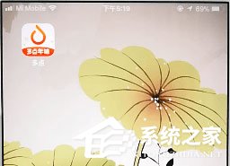 多点app怎么绑定银行卡？多点app银行卡绑定教程