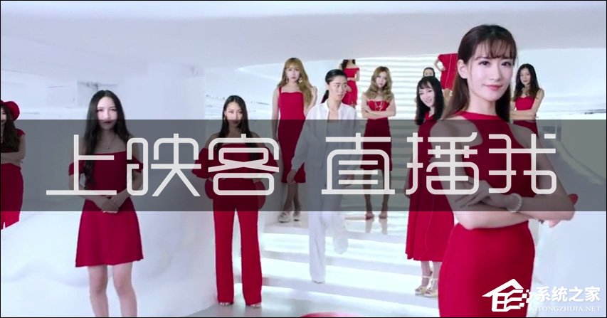 如何解决映客直播登录失败的问题？映客直播登录失败的解决方法