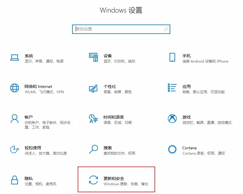 深度技術 Ghost <a href=/win10/ target=_blank class=infotextkey>win10</a> 32位 極速穩定版