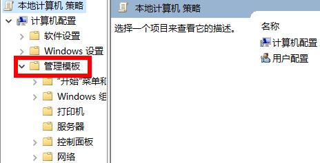 深度技术 Ghost <a href=/win10/ target=_blank class=infotextkey>win10</a> 64位 极速专业版