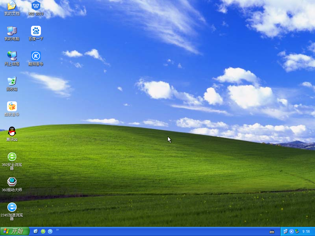 深度技术Windows XP SP3 稳定专业版 V2021.09