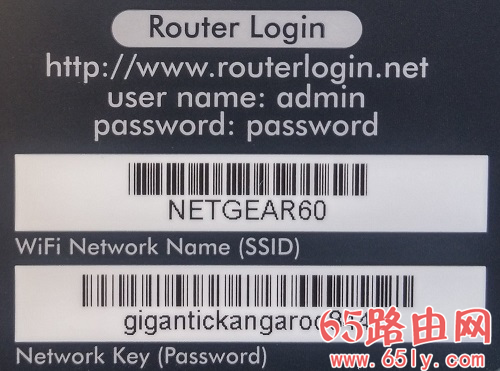 NETGEAR登陆页面默认密码是什么