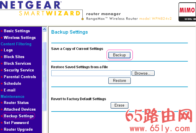 如何将网件netgear路由器的配置文件备份到电脑