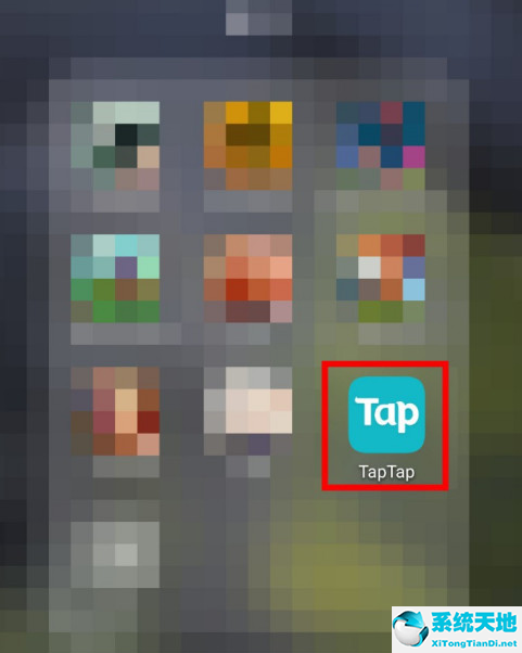 TapTap打开微信提醒的详细步骤
