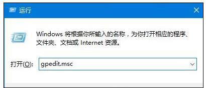 win8系统打不开个性化怎么办|win8个性化无法打开的解决方法