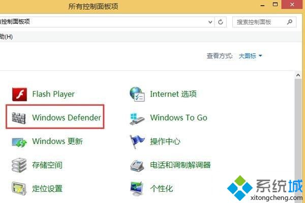 win8.1系统复制速度很慢怎么办|win8.1复制速度慢的解决方法