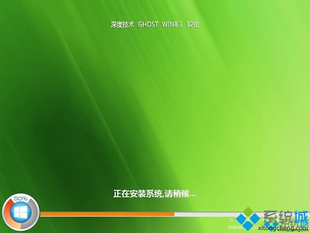 win8.1专业版哪里有下载|win8.1专业版最新下载