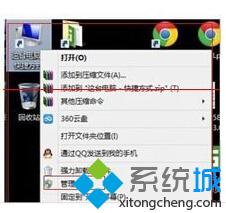 如何在Win8上快速安装USB百兆网卡驱动图文教程