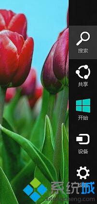 Win8系统如何使用步骤记录器功能?【图文教程】