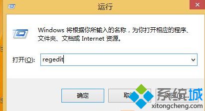 win8系统无法关闭锁屏功能怎么办？win8系统注册表关闭锁屏功能的方法