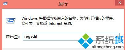 如何解决Win8系统下无法在同一个窗口打开新文件夹问题？