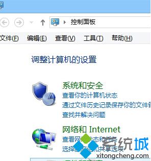 笔记本win8.1系统传统方式进入BIOS界面失败怎么办【图文】