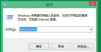 win8.1驱动安装失败提示“数据无效”如何解决