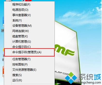 Win8.1放入DVD提示不能验证此设备的数据签名解决方法