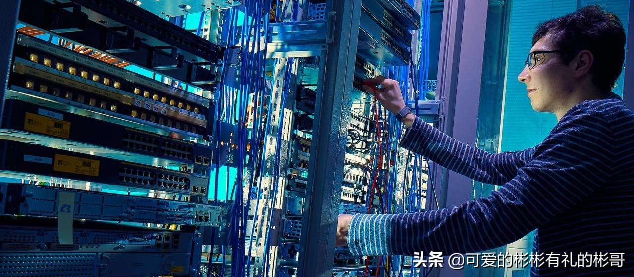 网络工程专业就业方向（网络工程的就业前景分析）