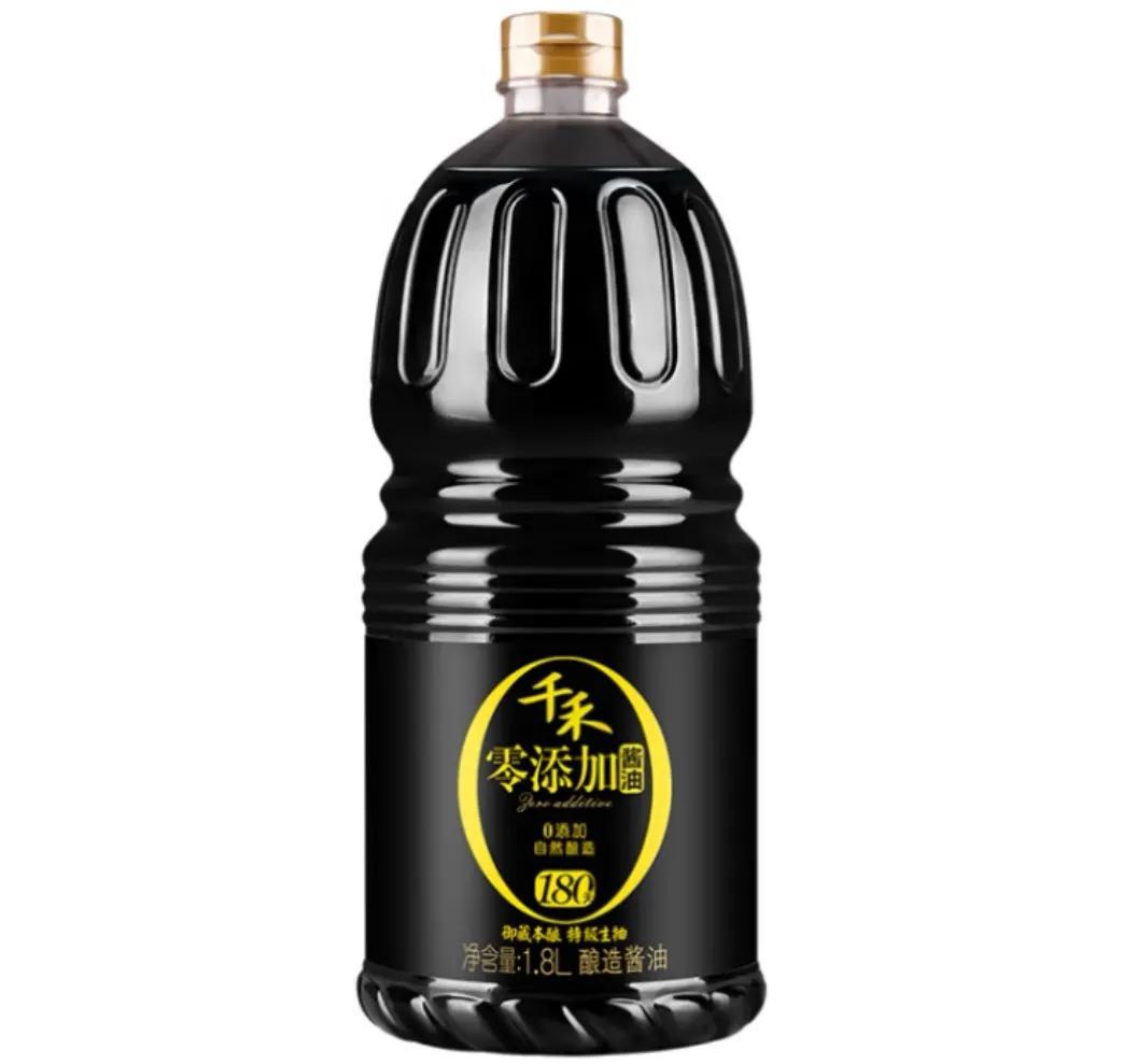 酱油品牌排行榜前十名(酱油品牌排行榜前十名上市公司)