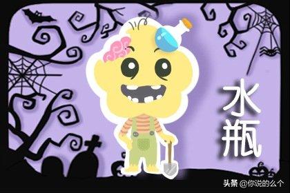 2022年属兔水瓶座命运怎么样(属兔人2022年运势详解)