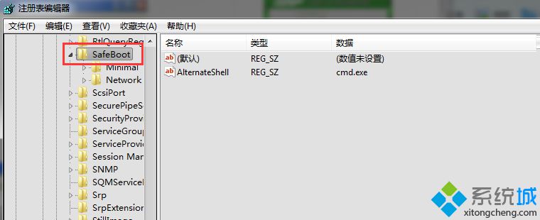 番茄花园Ghost win7系统出错导致安全模式也无法进入的解决方法【图】