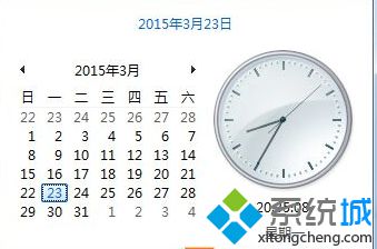 Win7系统同步internet时间总提示“同步时出错”怎么办