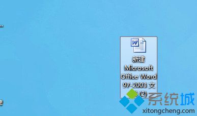 Win7系统Office2003启动速度缓慢降低效率怎么办【图文】