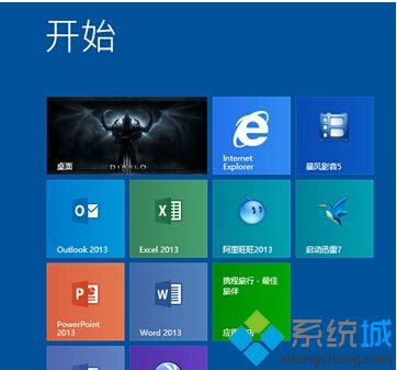 win8系统怎么恢复误删文件|win8恢复误删文件的方法