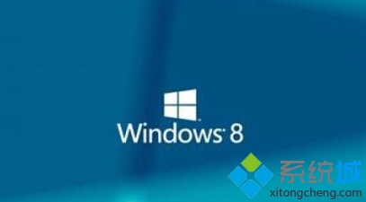 win8系统附件程序怎么创建快捷方式