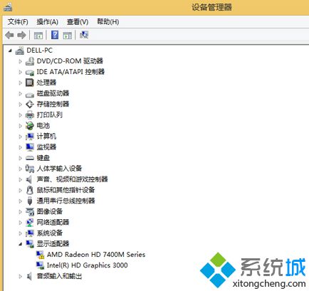 Win8系统驱动安装与还原的方法【图文教程】