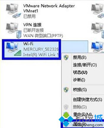 激活win8.1系统过程中需要访问验证微软服务器怎么办