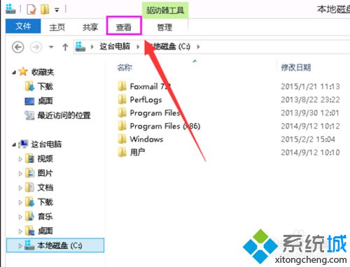 windows8系统如何查看隐藏文件夹|win8系统查看隐藏文件夹的方法