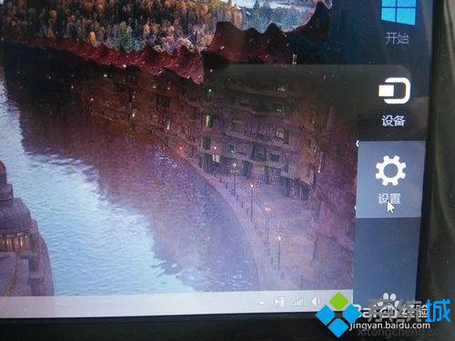 win8.1系统怎么进入bois界面|轻松进入bois界面的方法