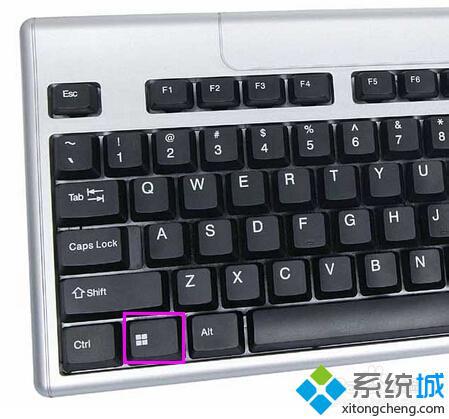 windows8系统更换用户头像的小技巧【图文】