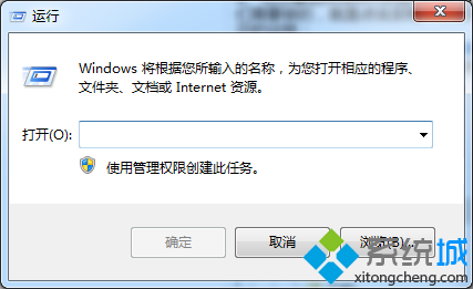 win8系统初始化设置ClearType的方法