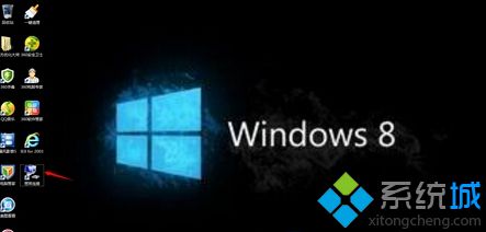 未激活的Win8系统能使用多久时间？是否影响系统运行？