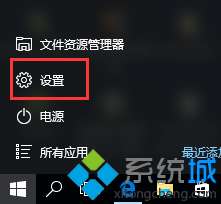 win7/Win8/Win10系统安装手机驱动提示“安装失败”怎么办